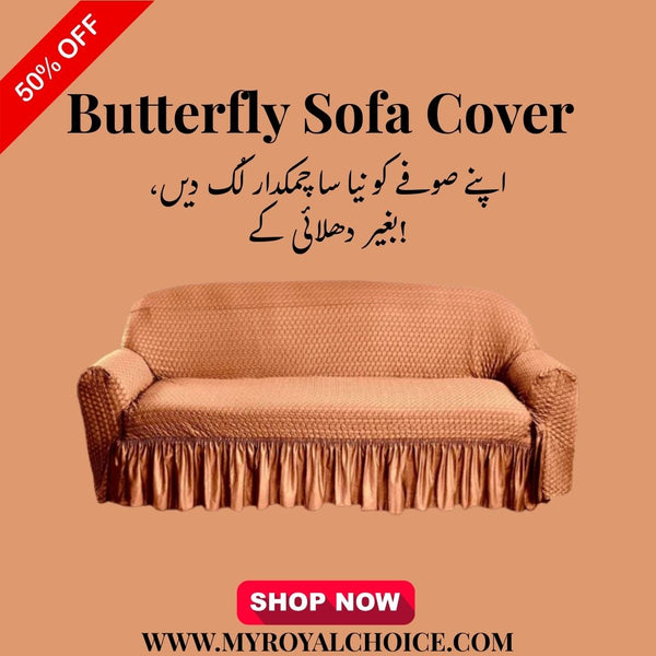 Butterfly Sofa Cover Copper