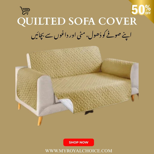 Quilted Ultrasonic Sofa Cover - Skin