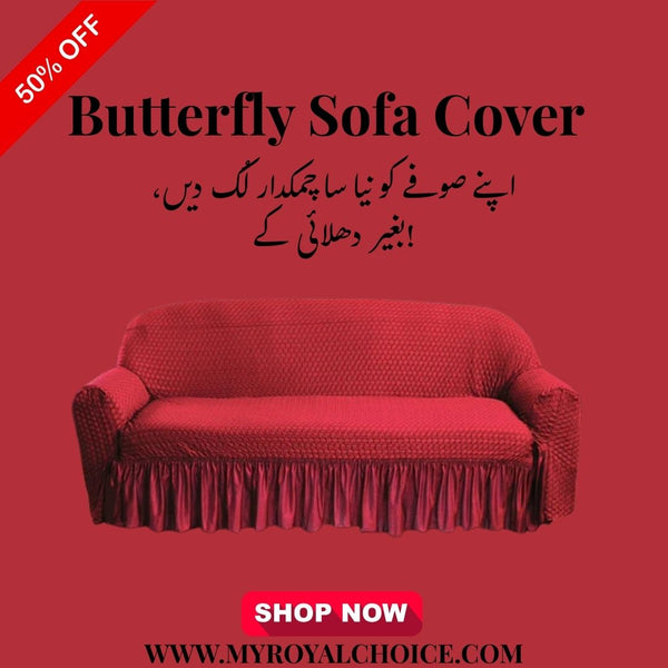 Butterfly Sofa Cover Maroon