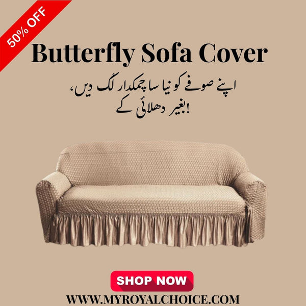 Butterfly Sofa Cover Mouse Skin