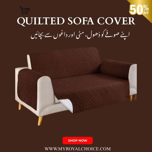 Quilted Ultrasonic Sofa Cover - Brown