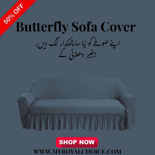 Butterfly Sofa Cover Gray