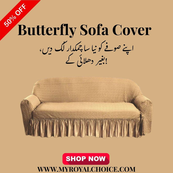 Butterfly Sofa Cover Golden Skin