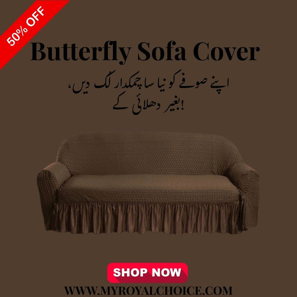 Butterfly Sofa Cover Brown