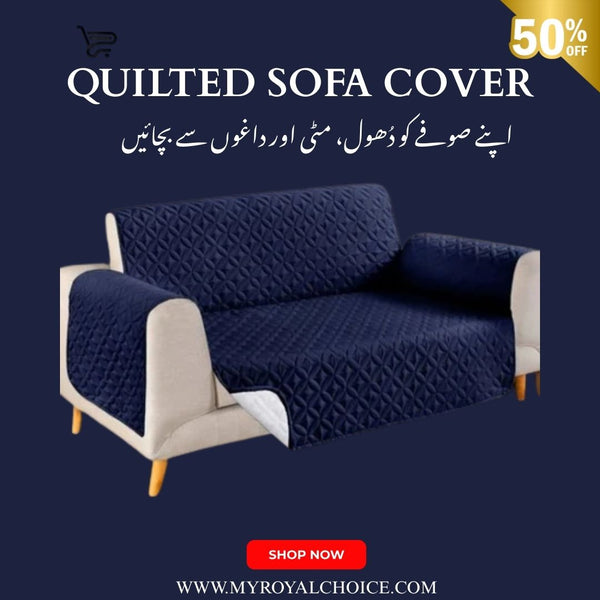 Quilted Ultrasonic Sofa Cover - Navy Blue